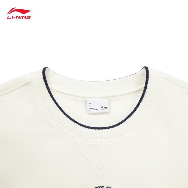 Li-Ning Women's Fleece-Lined Round Neck Sweatshirt AWDV998