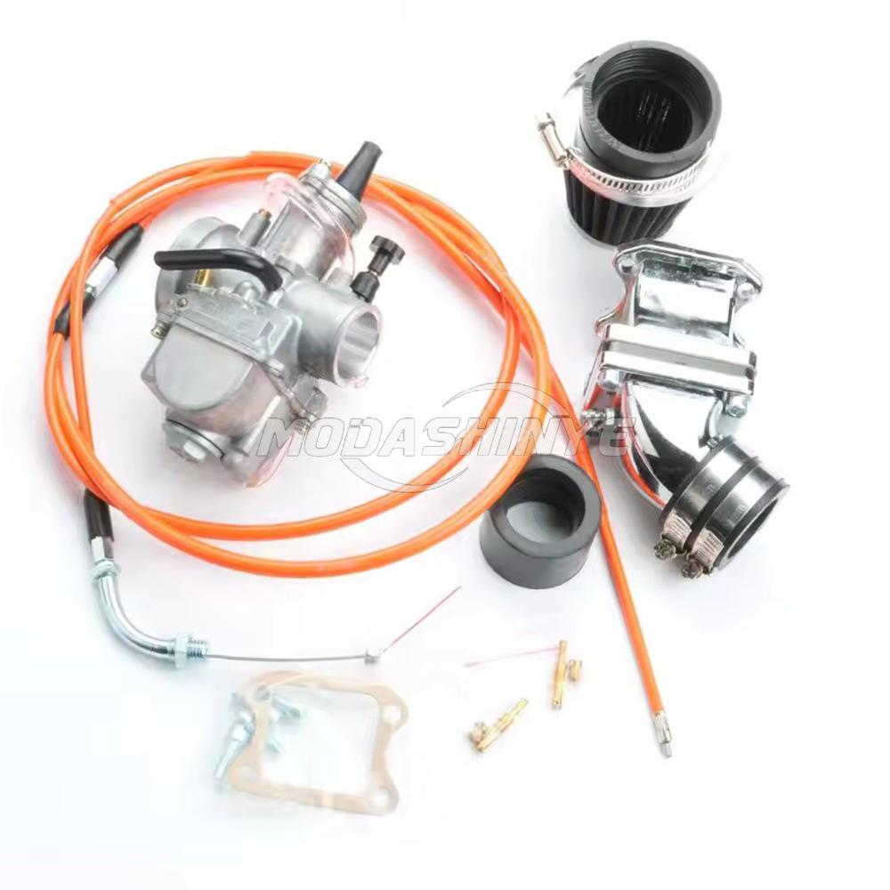 

Honda Dio Elite AF18/25/28 Arnada DD50 Carburetor Main Jet Set оранжевый