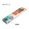 Tombow Pencil Writing Pencil 2B Mokumonogatari Green Pattern 1 Dozen KB-KF02-2B