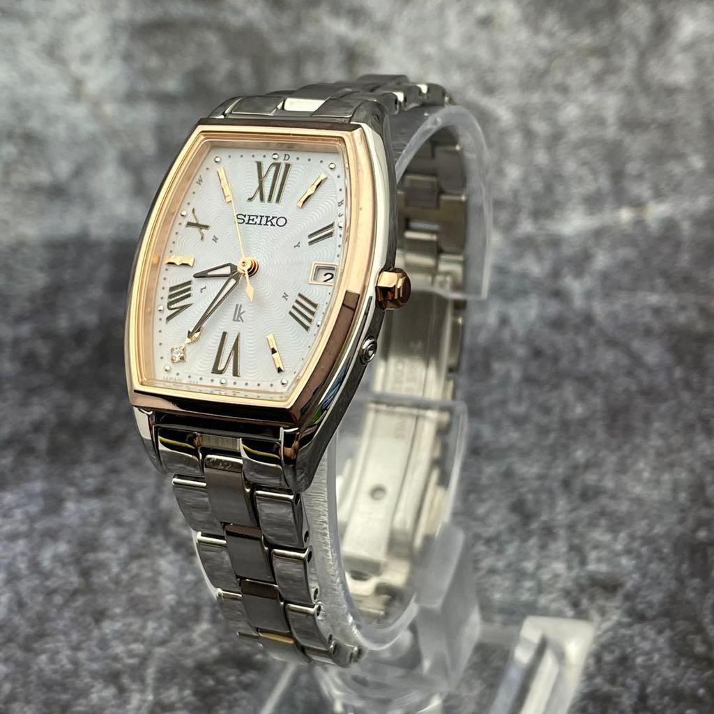 Used Women's Watch SEIKO LUKIA Limited Edition Radio Solar