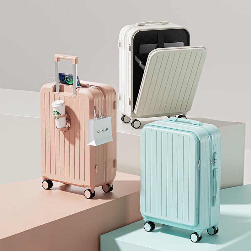 Chang Baosen Front-Opening Cup Holder Suitcase