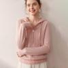 Thick Zippered Hooded Women's Cashmere Sweater - 2025 Autumn/Winter Collection: Solid Color, Elegant, Simple, Casual Wool Knit Outerwear