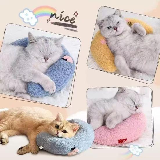 U-Shaped Pet Pillow Cat Neck Support Pillow Soft Fluffy Cat Calming Pillow with Cute Patterns Half Donut Cuddle Pillow for Cats And Small Dogs