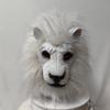 Latex Lion Mask Latex Soft Funny Party Animal Masks Lion Hair Adult Joker Halloween Costume Ball Headgear Props One Size