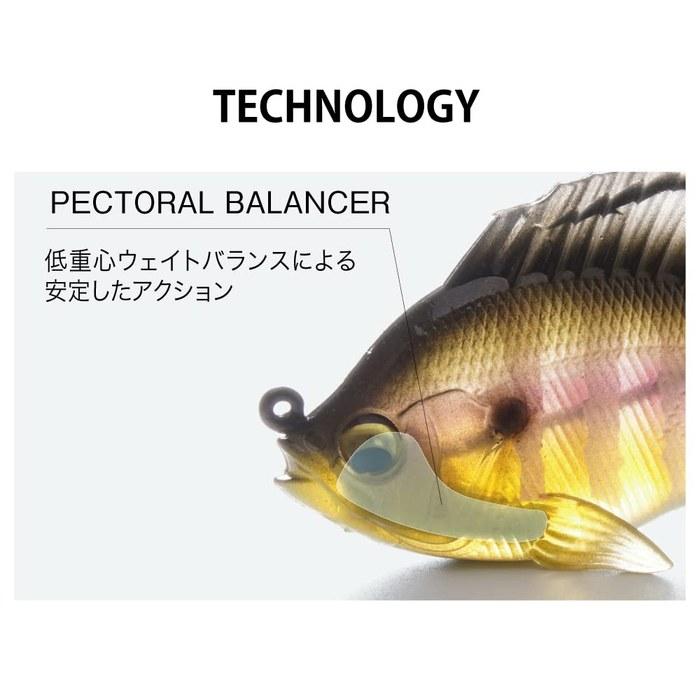 Megabass Sleeper Gill 3.2" 3/4oz. Black Gill