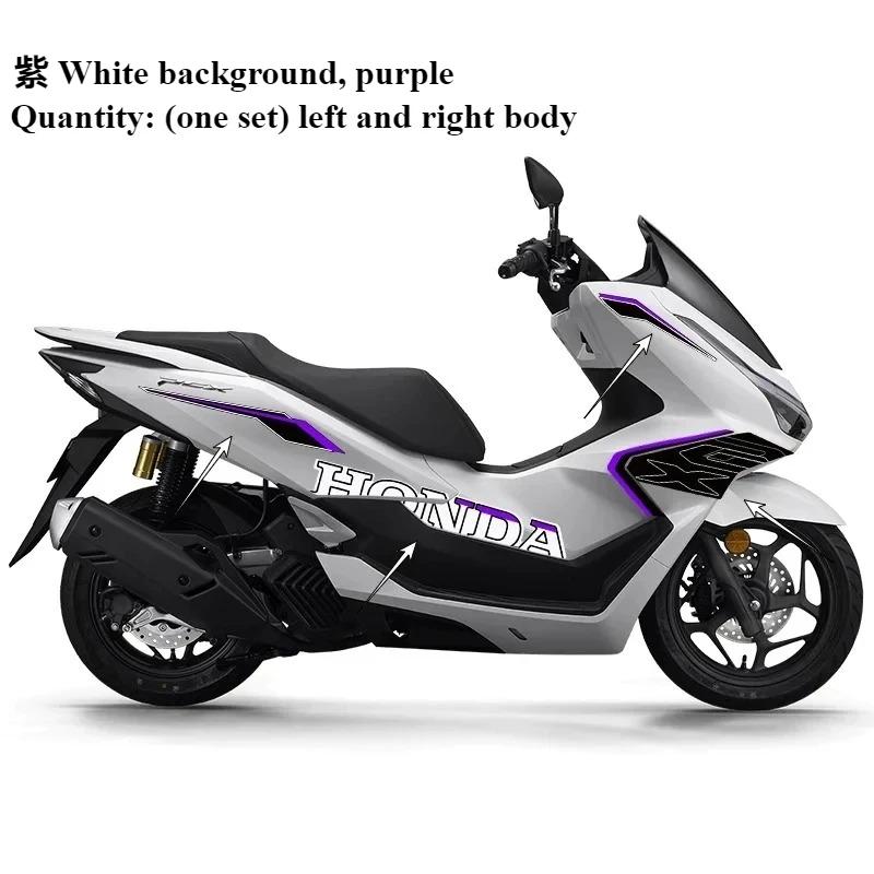 Honda Sticker 25 PCX160 Body Decal Waterproof Decorative Version Modified Motorcycle Parts