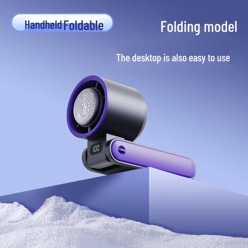 Sumio Y19 Portable Handheld Foldable USB Fan