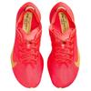 Nike ZoomX Vaporfly Next% 4 Bright Crimson Lime Blast Women Sneakers Red Mint-Foam Cave-Purple HF6412-600