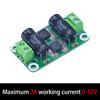 Dc Power Filter Board 0-25V/0-50V 2A/3A/4A Class D Power Amplifier Module Interference Suppression Board Emi Suppression