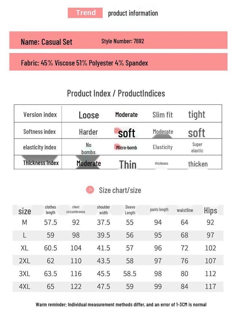 Woodpecker Women's Stylish Two-Piece Casual Sportswear Set