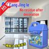 New Home Decoration Tile & Stain Remover Detergent