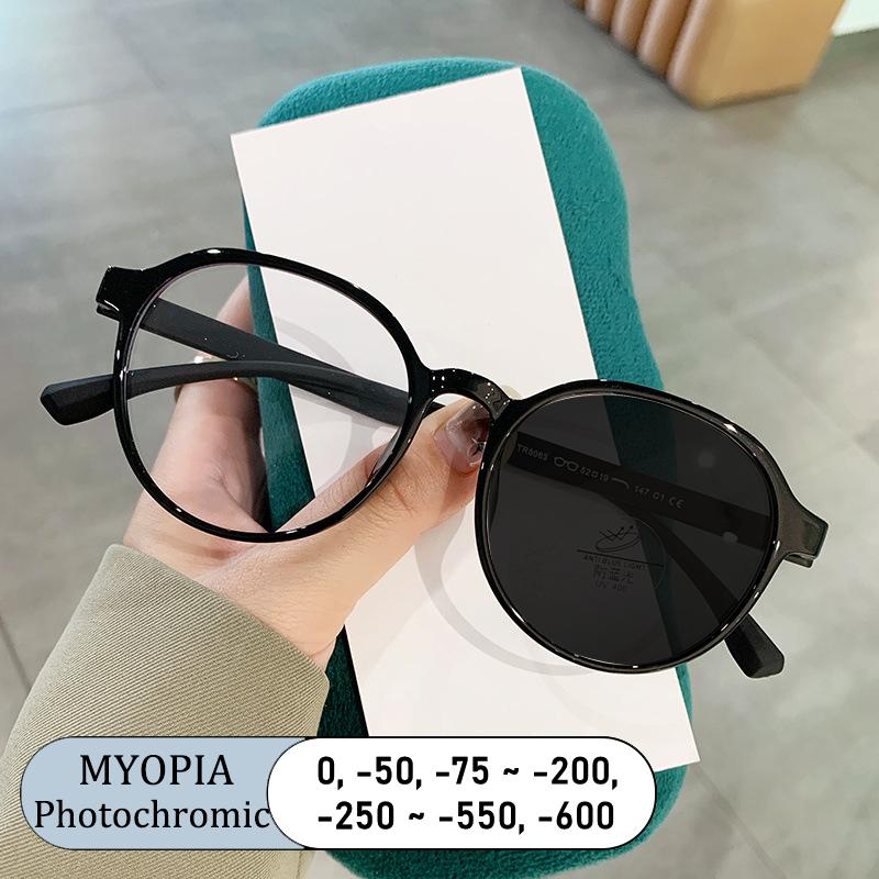 Women TR90 Round Frame Blue Light Blocking Prescription Glasses Photochromic Custom Eyeglasses Brand Design Optical