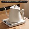 Handun Smart Temperature Control Pour-Over Coffee Kettle