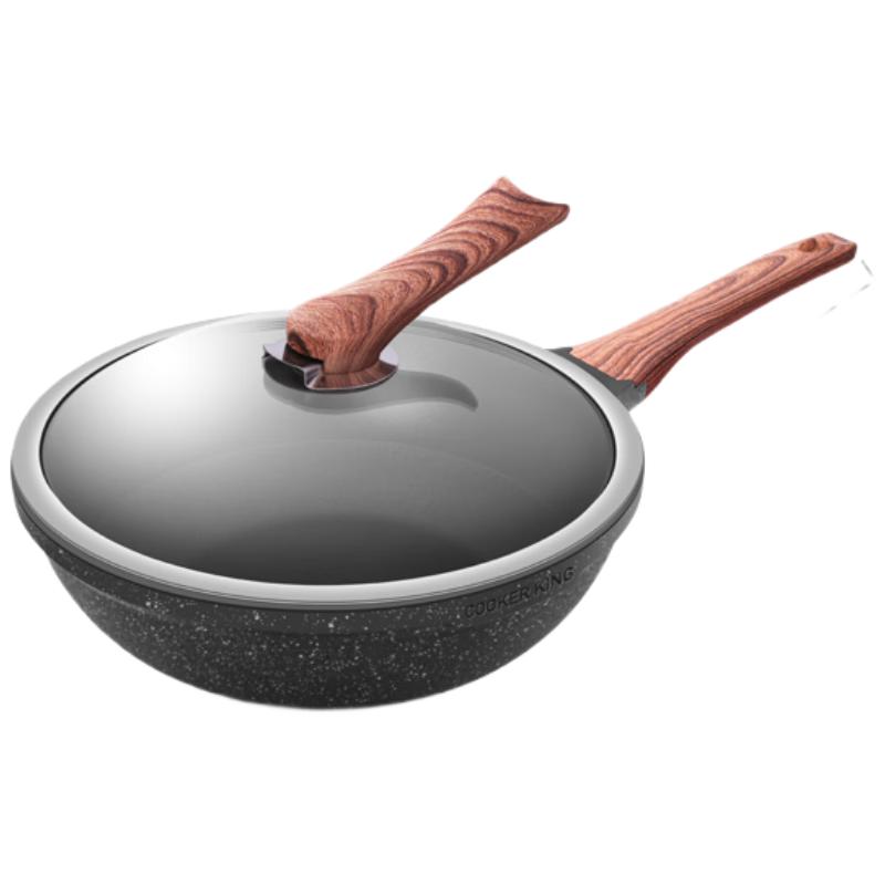 Chuidahuang 30cm Non-Stick Multi-Use Stir-Fry Wok