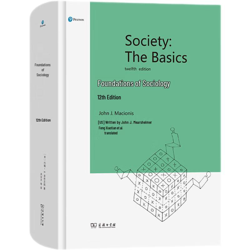 Classic Sociology Masterpiece Collection