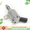 Original 06k115243F For A4 -a7 Q7 Q8 Golf Sharan High Quality Car Oil Pressure Control Solenoid Valve In The Lubrication System