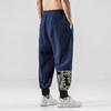 Autumn Men Linen Harem Pants Mens Vintage Chinese Style Trousers Man Streetwear Pants Male Print Crotch Pant