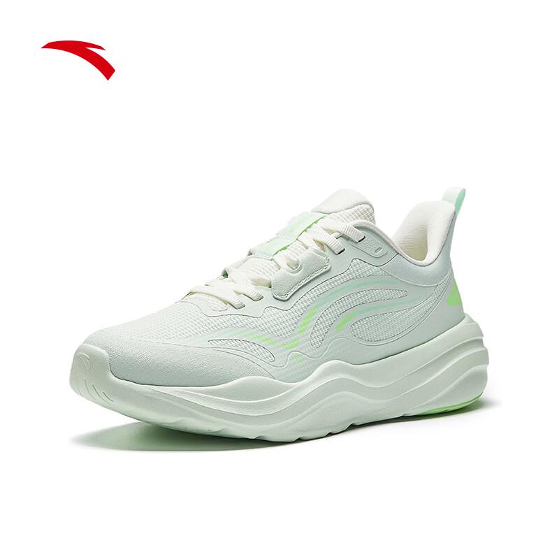 Anta Milk Candy 4 Women's Running Shoes