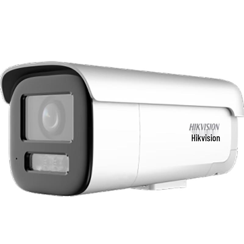 

Hikvision DS-2CD3646FWDA3/F-LZS 4MP Varifocal PoE Bullet Camera