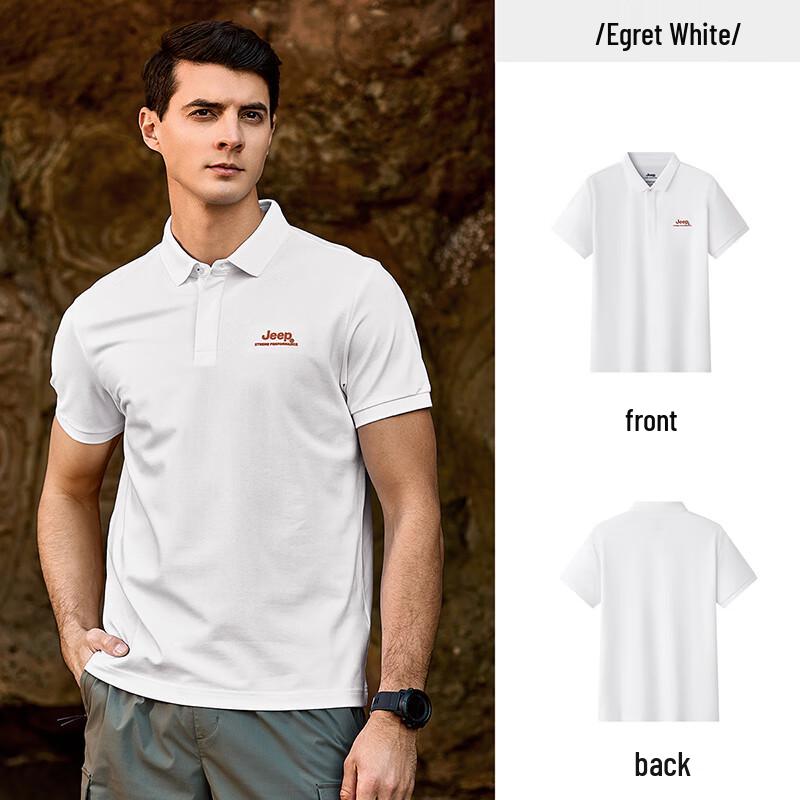 

Jeep Men s Summer Thermal Elastic Polo Shirt 3XL