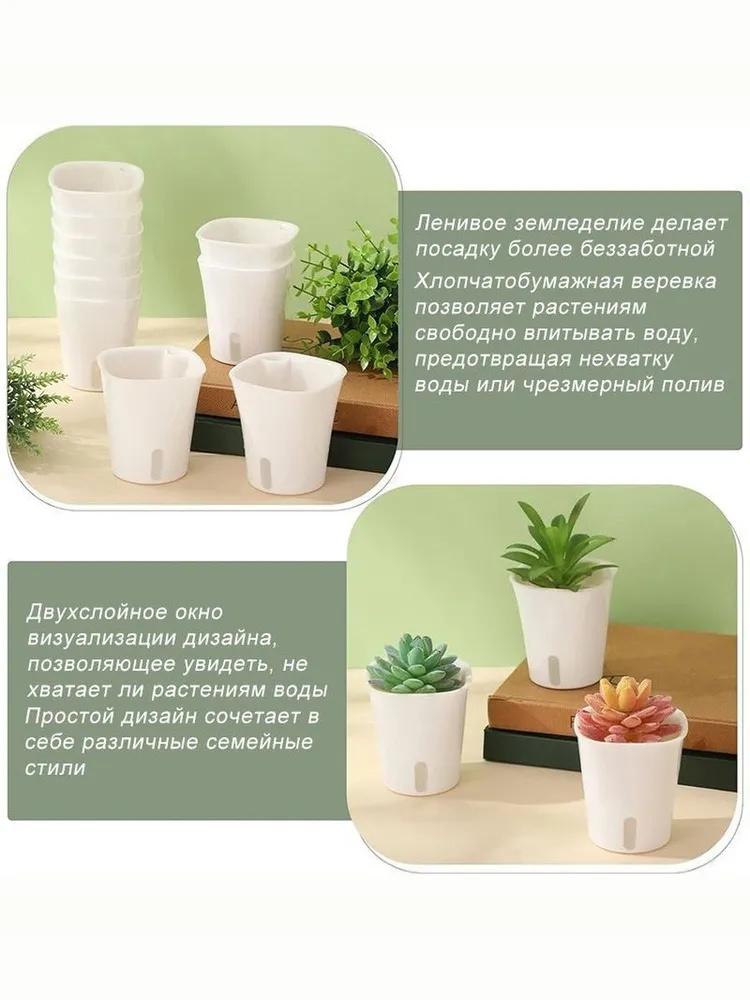 עציץ פרחים שרף יצירתי לשולחן העבודה לגינון ביתי, סוקולנטים, מרפסת