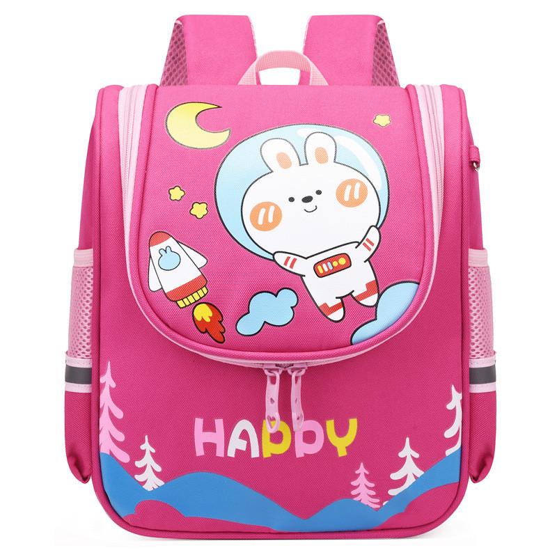 Cute Animal Print Kids School Backpack With Comfortable Ergonomic Design For Boys And Girls