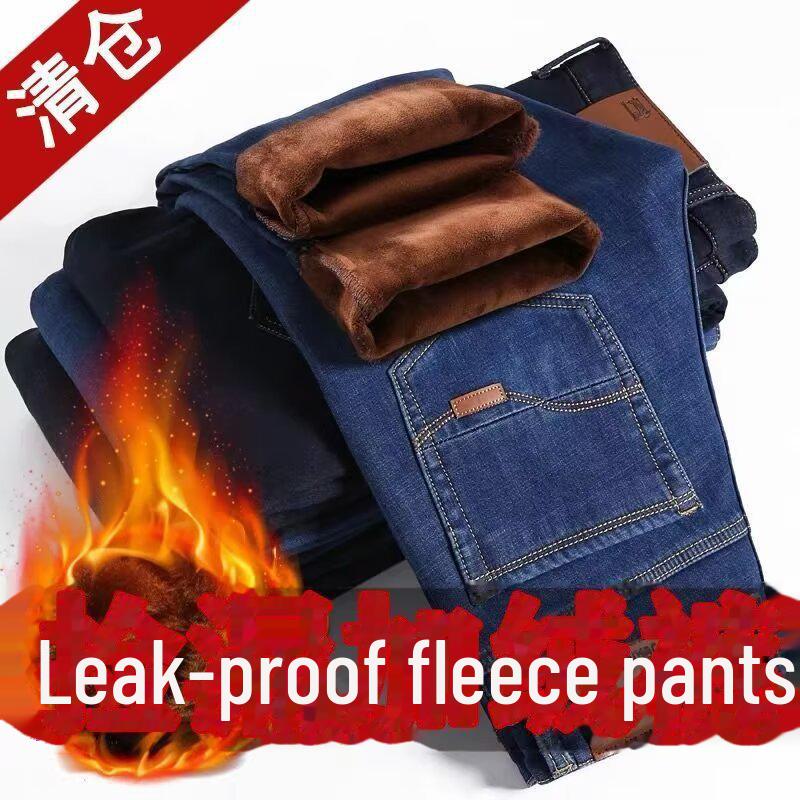 

Мужские эластичные джинсы с подкладкой из плотного бархата: Свободные, прямые, большого размера, теплые, устойчивые к холоду рабочие брюки для осени и зимы. 40