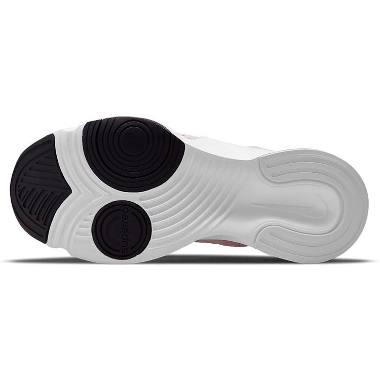 Nike SuperRep Go 2 'Light Soft Pink' Women's CZ0612-658