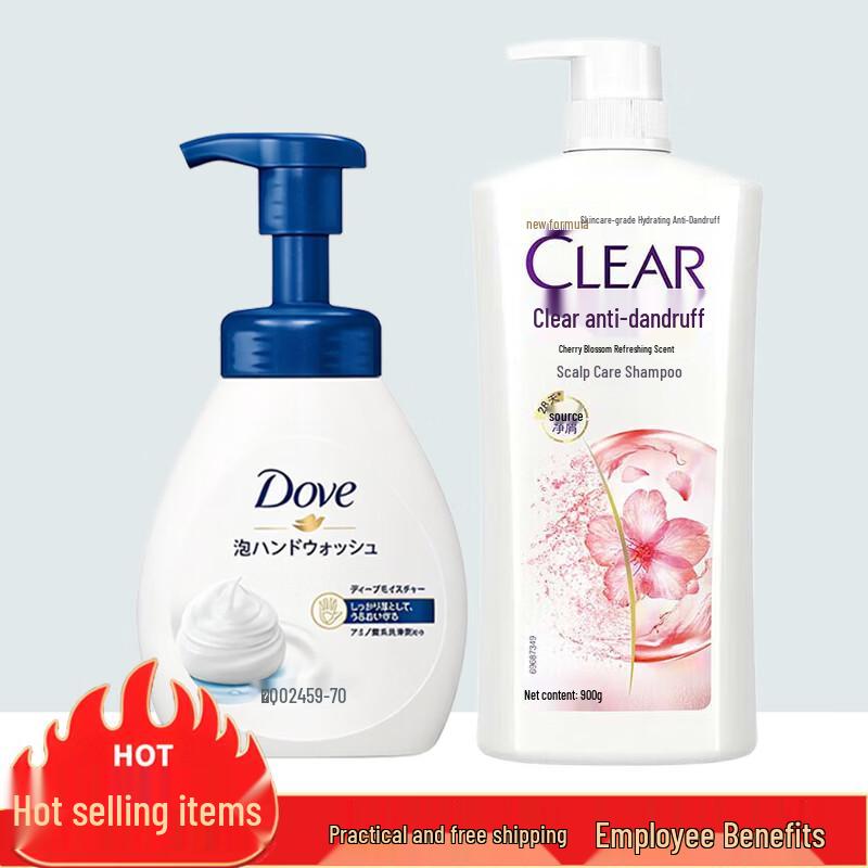 

Dove Hand Wash & Clear Anti-Dandruff Shampoo Bundle