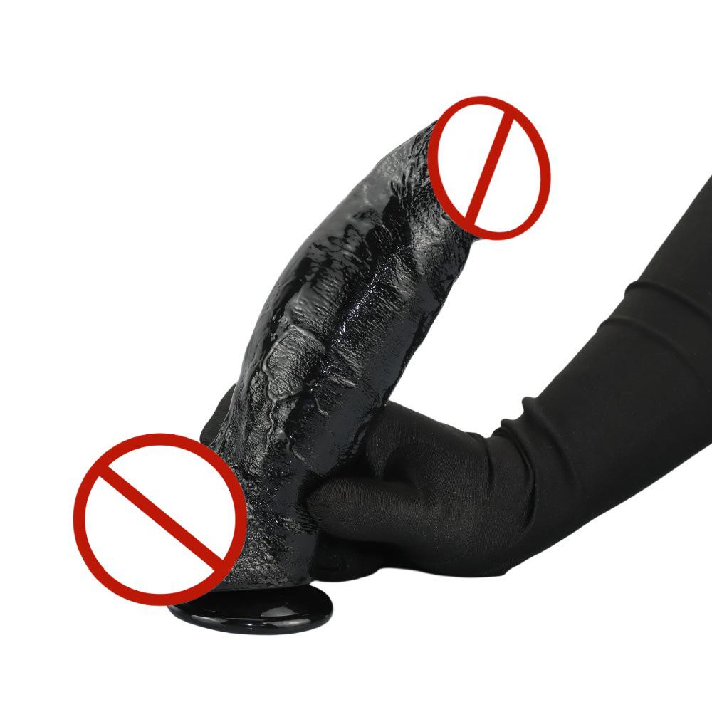 Curved Black Suction Cup Dildo - Large, Realistic Adult Toy for Women