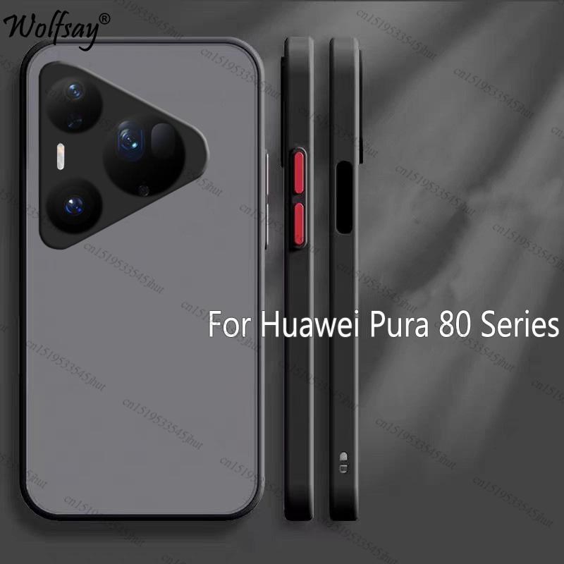 

Роскошный полупрозрачный чехол для Huawei Pura 80 Ultra Силиконовая задняя крышка Чехол для Huawei Pura 80 Pro Plus Чехол для Huawei Pura 80 Ultra HuaweiPura80ProPlus чёрный