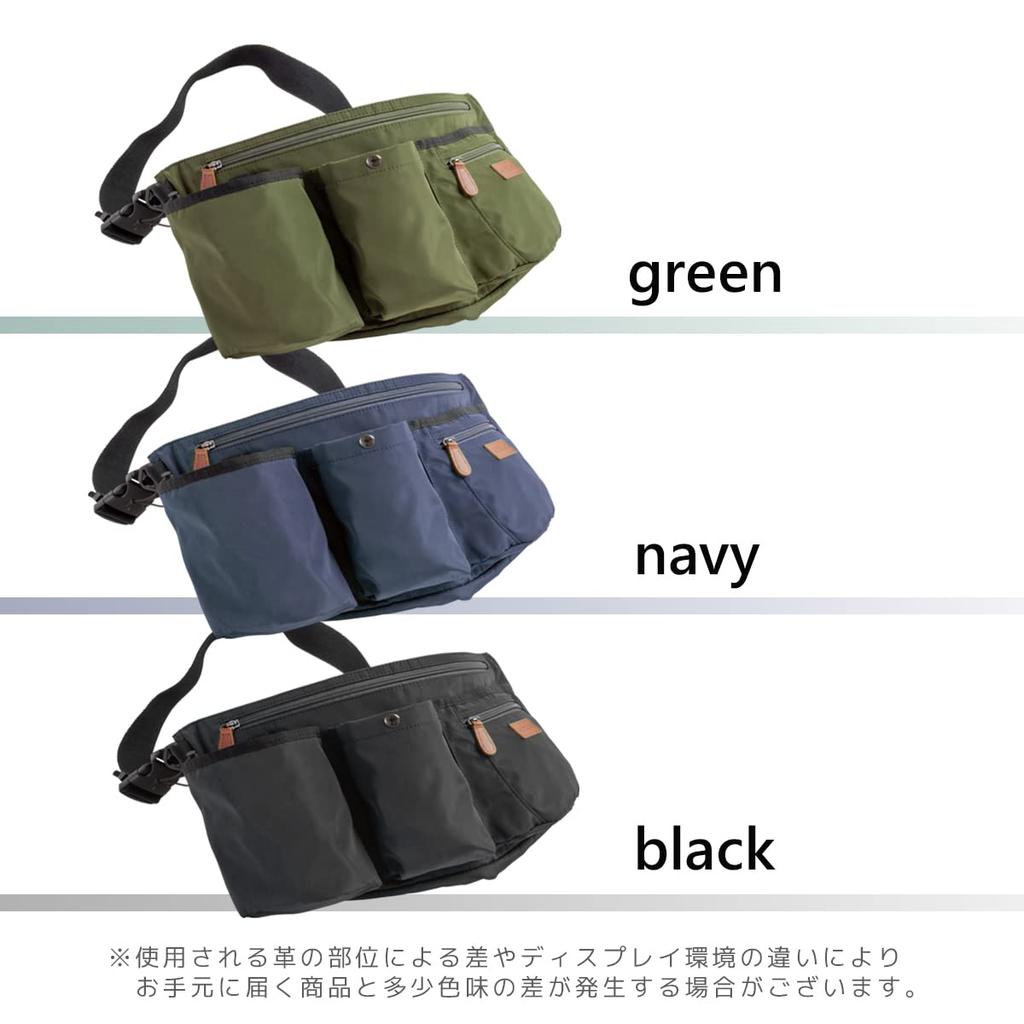 Walking Large Walking Manners Plastic Waist Waist Black [RafiCaro] Bag, Lightweight, Multifunctional, Capacity, Dog, Cat, Apron, Pouch, Etiquette,