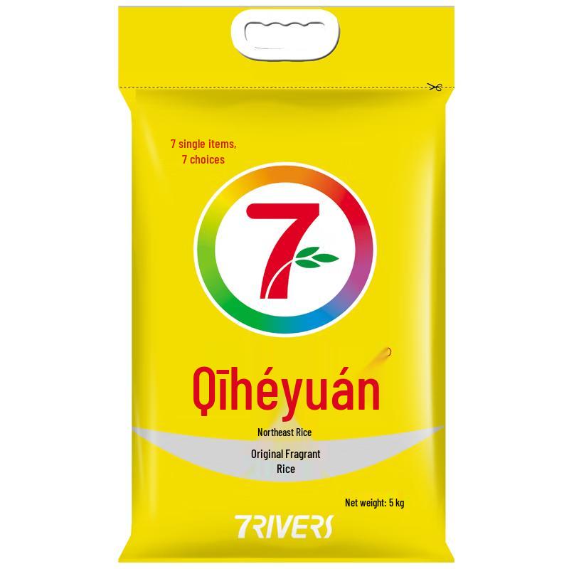 Qiheyuan 2025 New Harvest Northeast Long Grain Fragrant Rice, 5kg