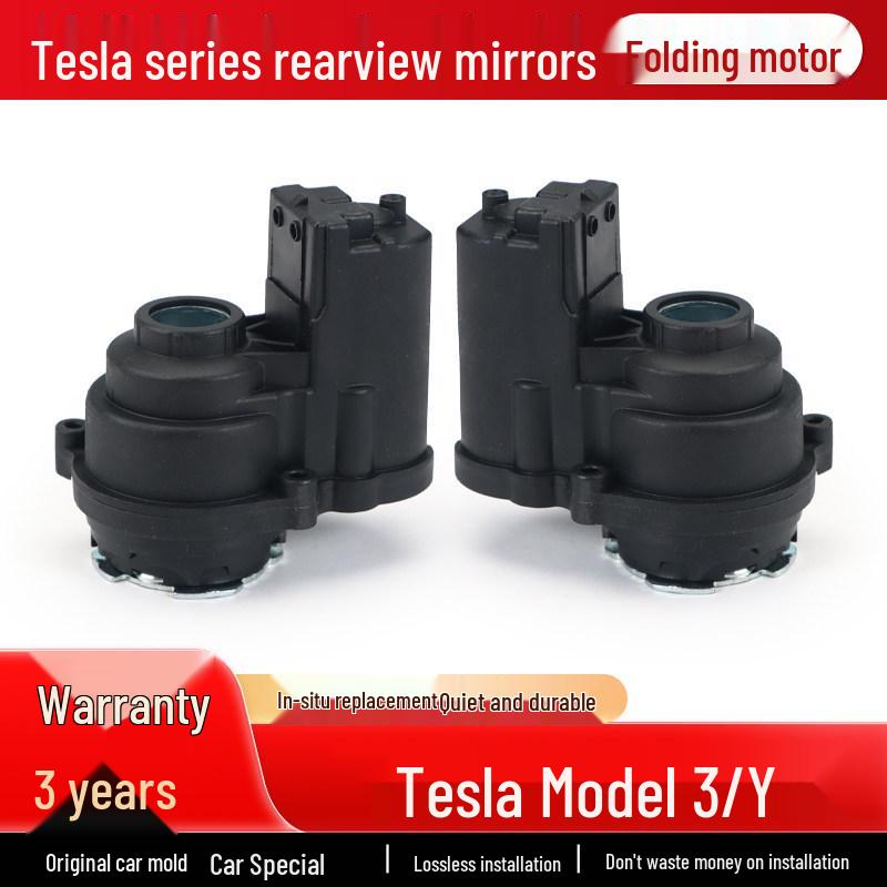 Compatible Reflective Folding Motor for Tesla Model 3/Y Rearview Mirror