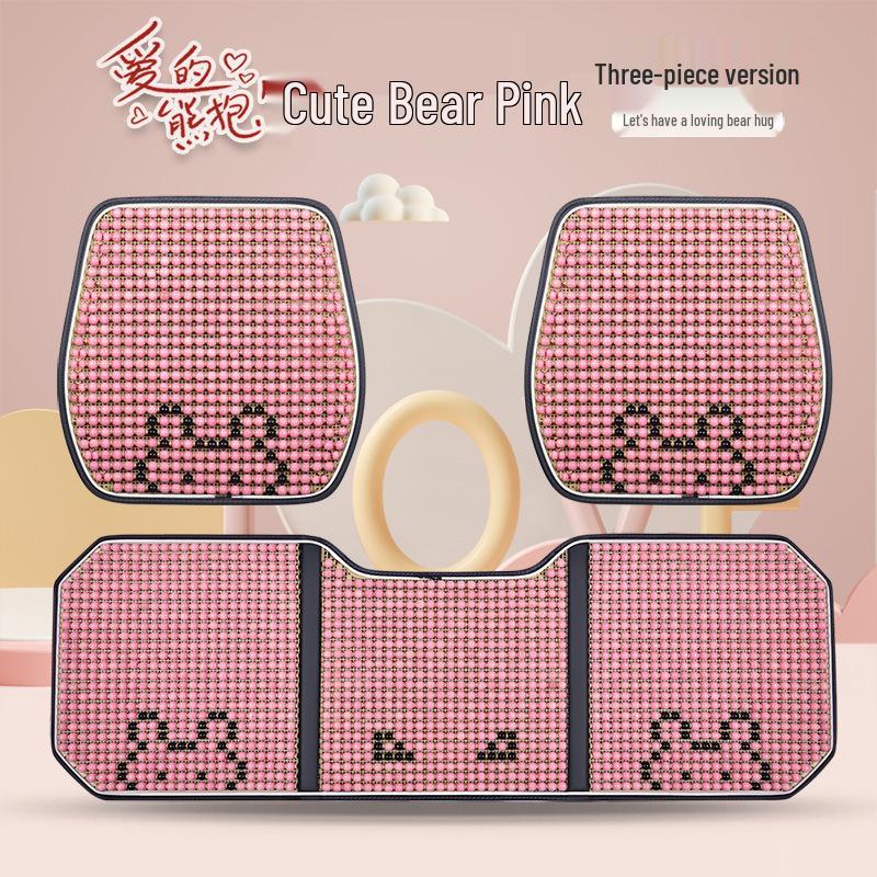 Cartoon Bear Wooden Bead Car & Office Cushion Set - 3-Piece, All-Season