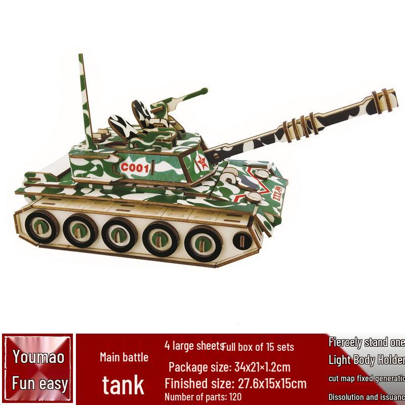 Handmade 3D Wooden Military Tank Model Puzzle for Children