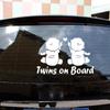 1 PC Auto Decoration Cartoon Window  Car Sticker Twins Baby On Board Decals