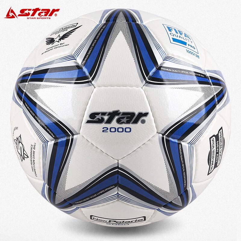 Star FIFA Certified 2000 Series Hand-Stitched Soccer Ball
