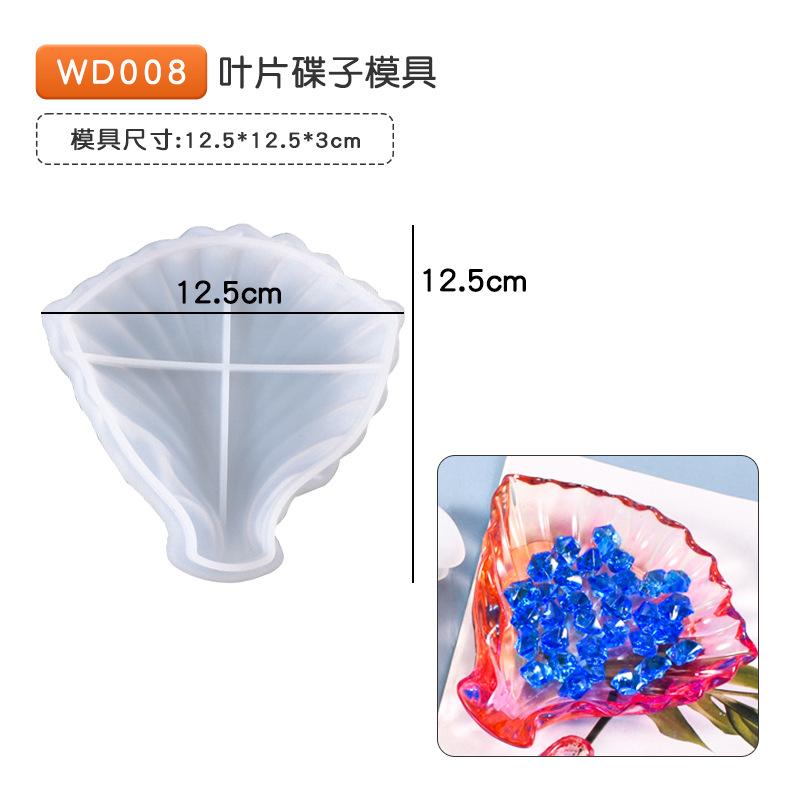29 Styles Tray Gypsum Mold Diy Resin Mold Silicone Mold Fruit Disc Tea Plate Coaster Making Molds