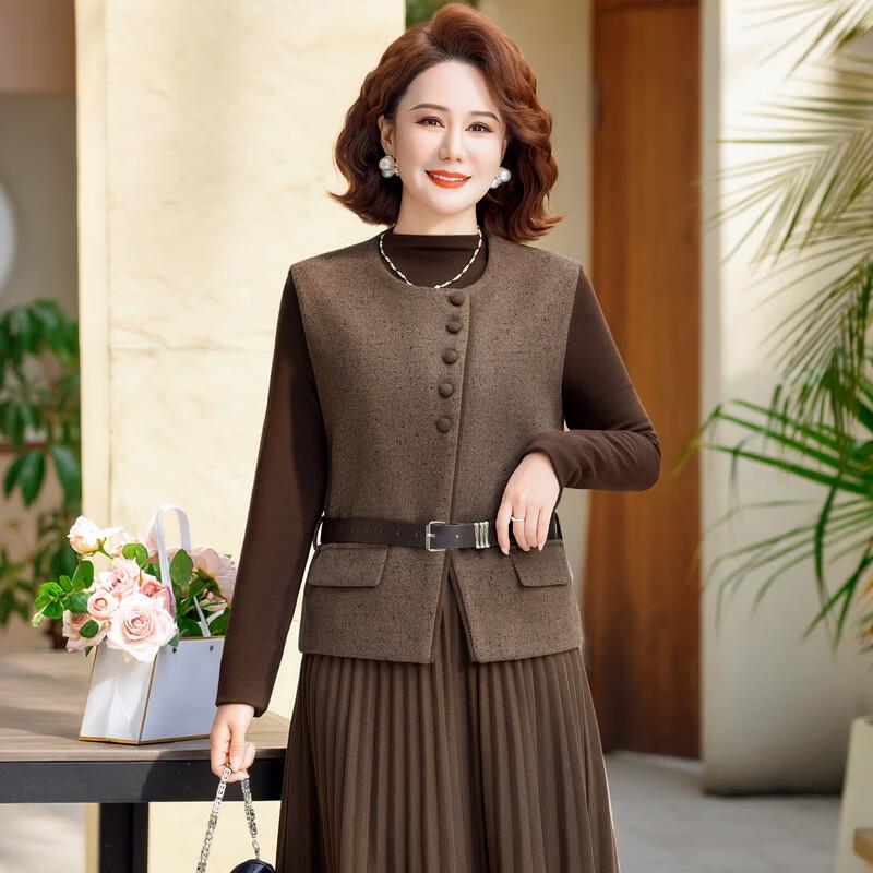 Women's Elegant Two-Piece Pleated Skirt Set