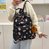 Schoolbag Japanese Backpack Female Cute Kapibara Backpack Junior High School High School College Student Simple Travel Backpack Female Schoolbag