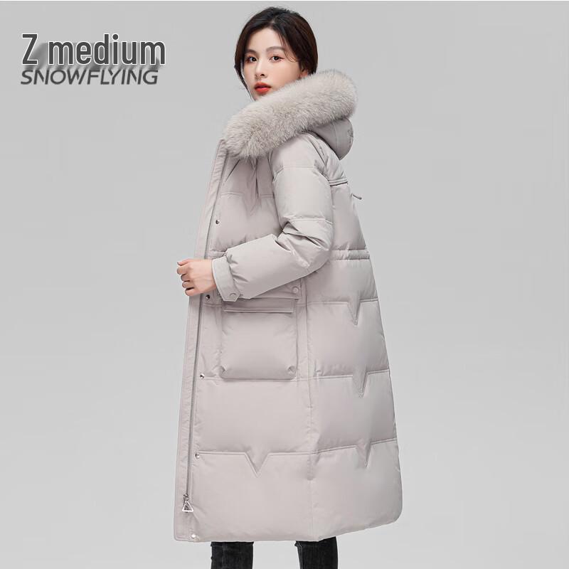 XueZhongFei Women's Long Winter Down Jacket with Fox Fur Collar