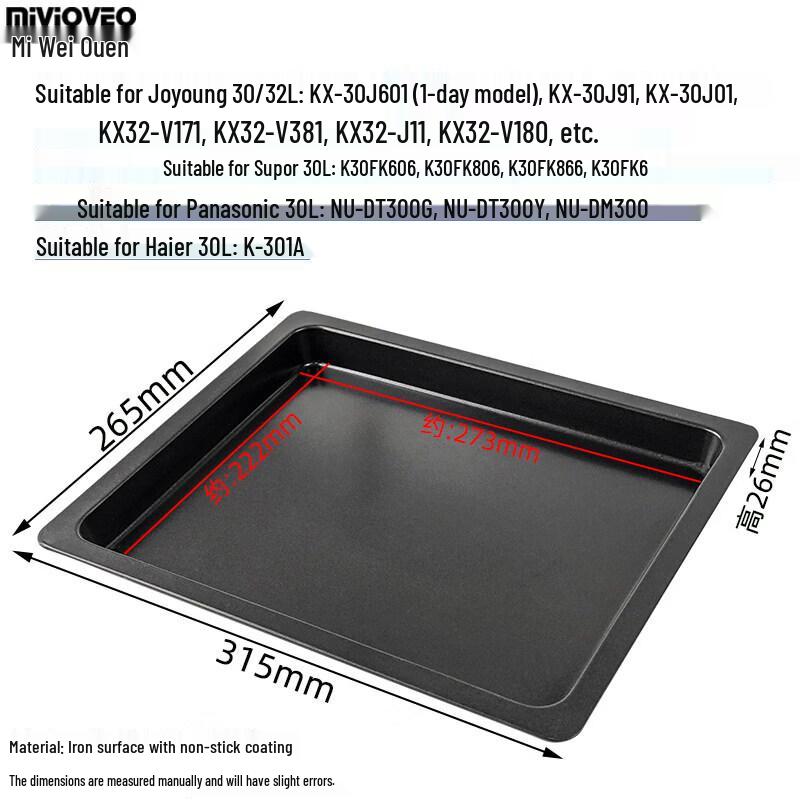 Non-stick Baking and Mooncake Tray