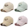Classic Baseball Cap With Embroidered Letters For Outdoor Sun Protection