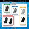 Bonform FineTex Seat Covers Beige Front Seats 2-Piece Set for Light/Standard Cars