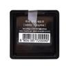 MISSHA Modern Shadow Matte MBR02 Morning Coffee