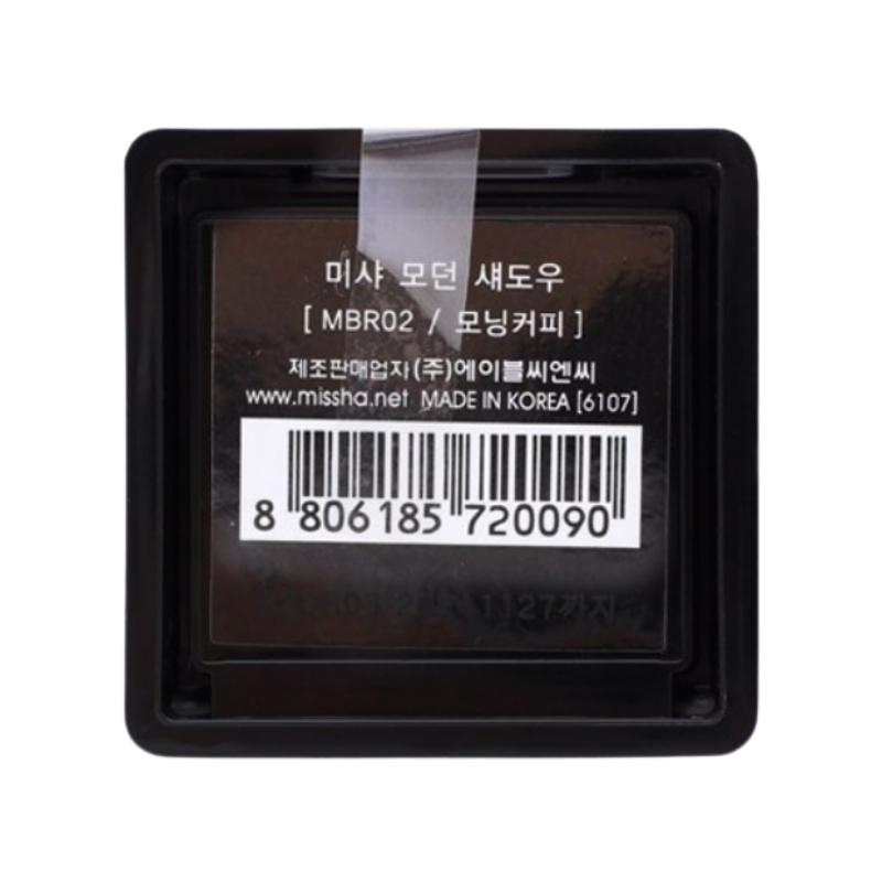 Missha Modern Shadow Matte MBR02 Morning Coffee