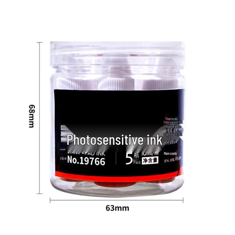 Lijiu Hong Photosensitive Stamp Ink