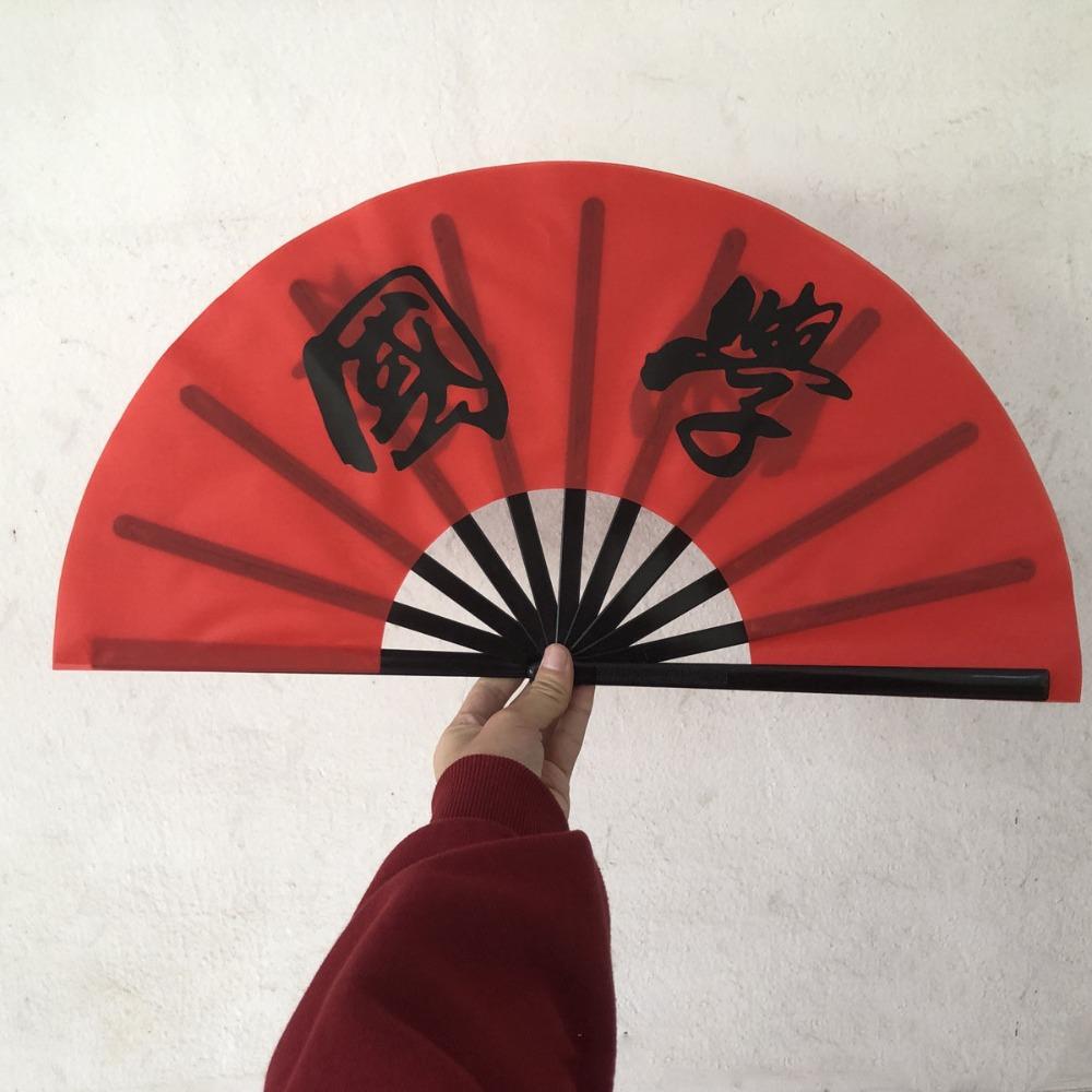 28cm Chinese Tai Chi Yoga Fan Dance Performance Fans  Chinoiserie Gift Wedding Party Decor