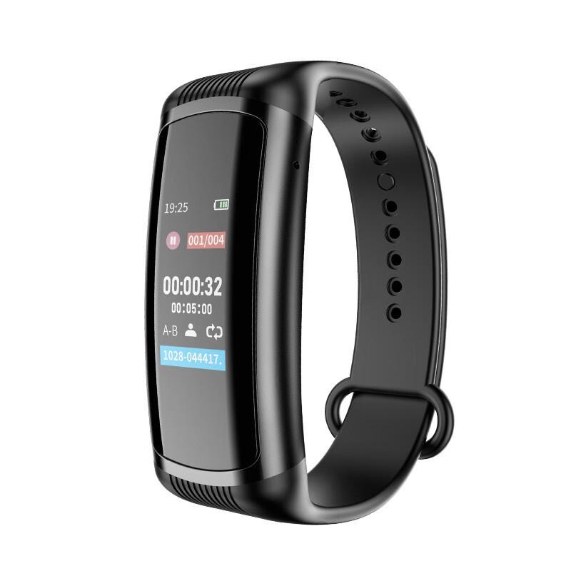 Newmine W2 Wristband Voice Recorder